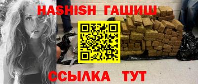 MDMA Premium VHQ Апшеронск
