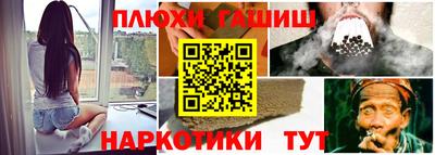 дмт Апрелевка