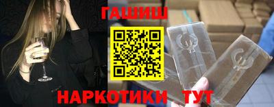 дмт Апрелевка