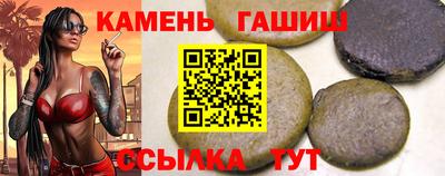 MDMA Premium VHQ Апшеронск