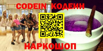 MDMA Premium VHQ Апшеронск