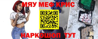 дмт Апрелевка