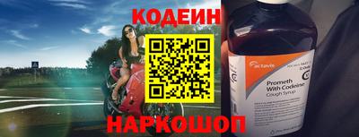 дмт Апрелевка
