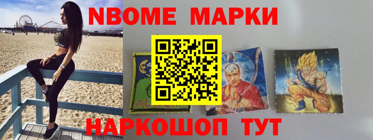 Кузнецк  Лсд 25 экстази ecstasy  Вход с VPN  LSD-25 экстази кислота 