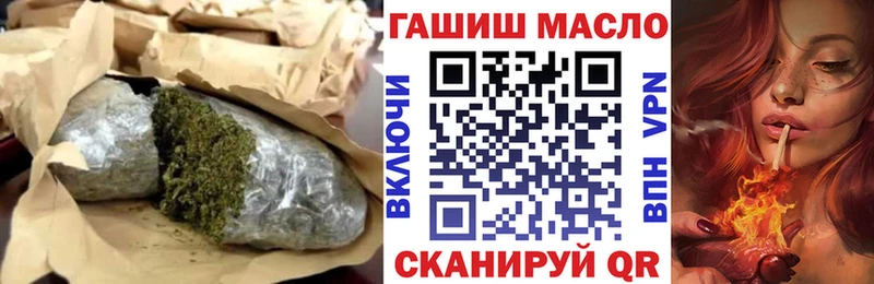 Дистиллят ТГК концентрат Кузнецк